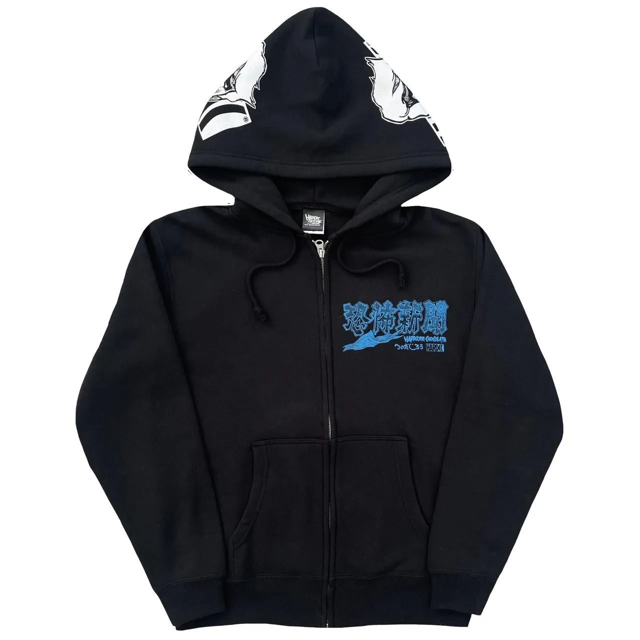 Hardcore Japanese Anime Hoodie