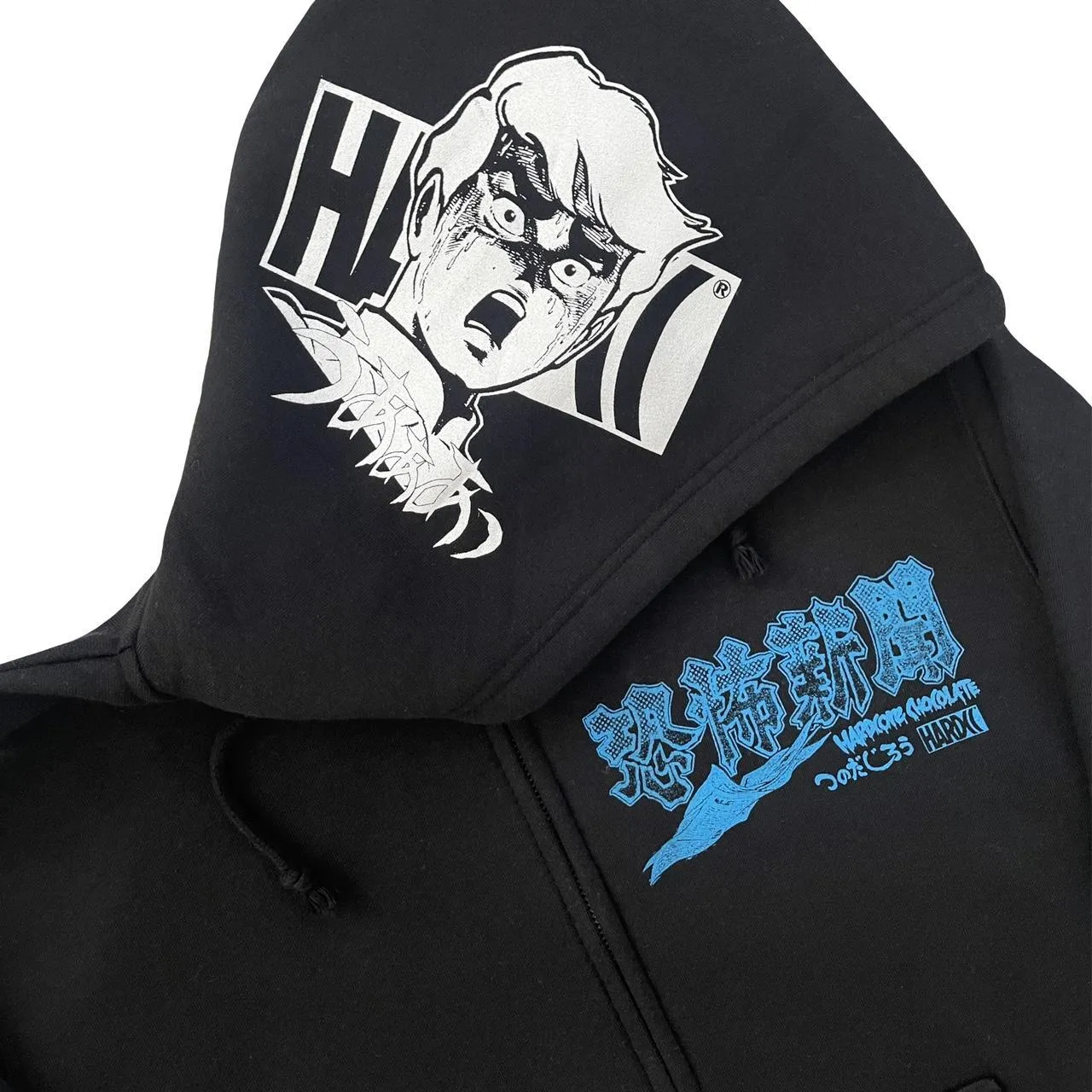 Hardcore Japanese Anime Hoodie