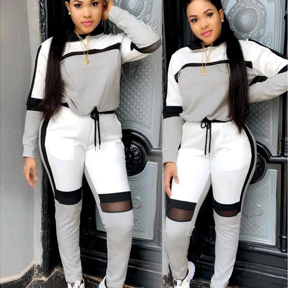 Hooded 2 Piece Tracksuit Set