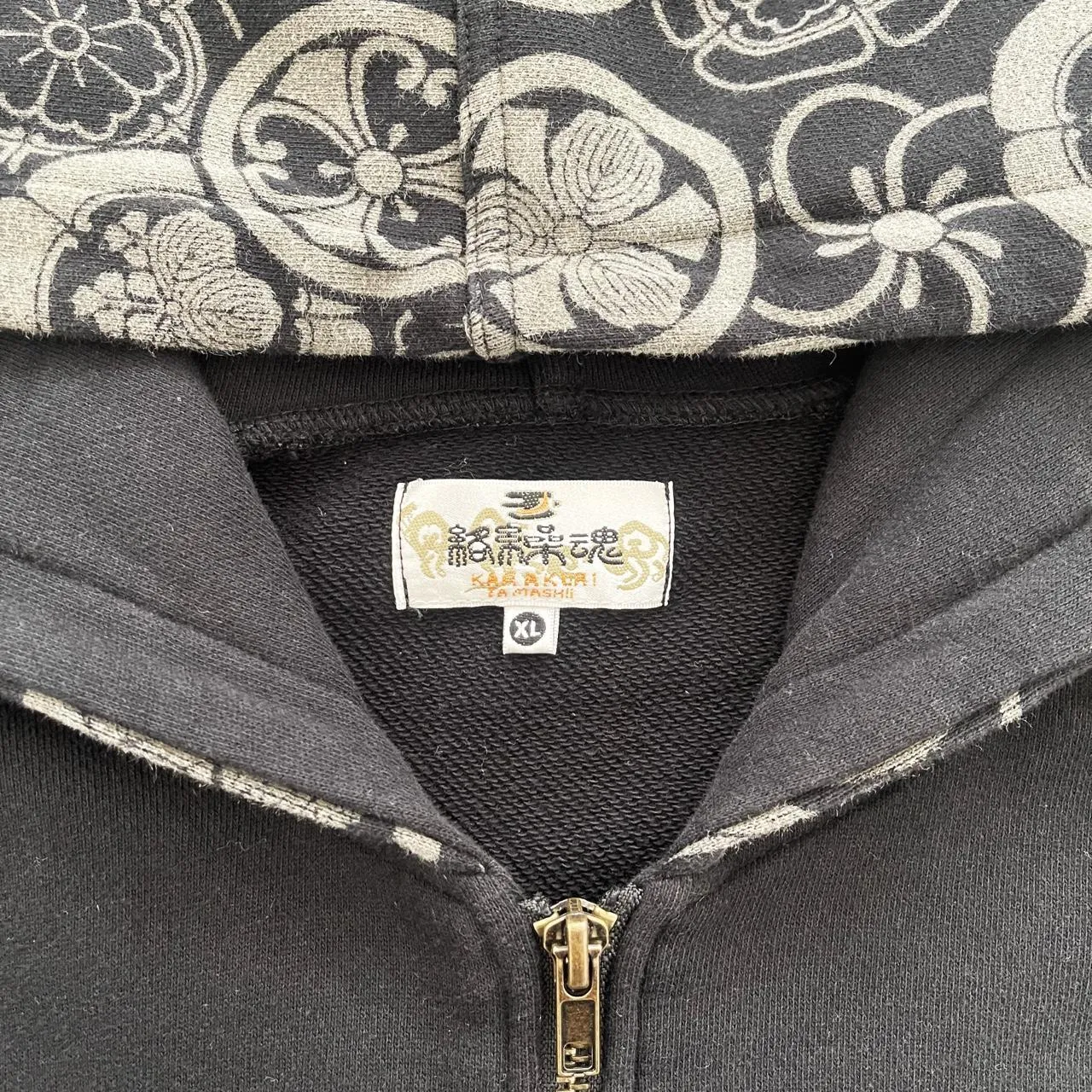 Karakuri Tamashii Hoodie