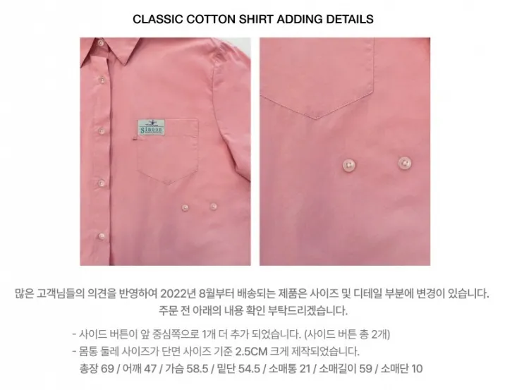 sinoon  |Cotton Shirts & Blouses