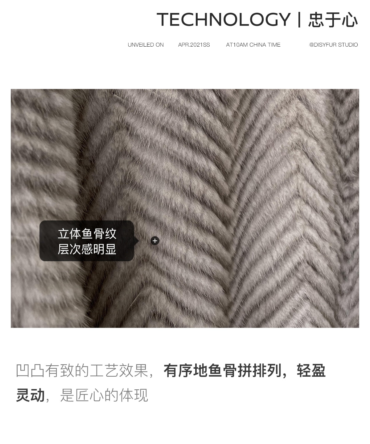 Stylish Winter Warm Natural Knitted Real Mink Fur Striped Jacket for Women