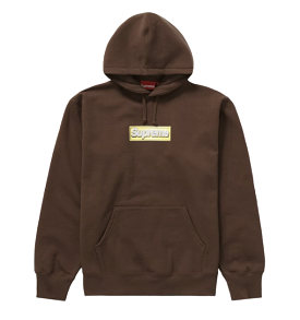 Supreme Bling Box Logo Hooded Sweatshirt Dark Brown