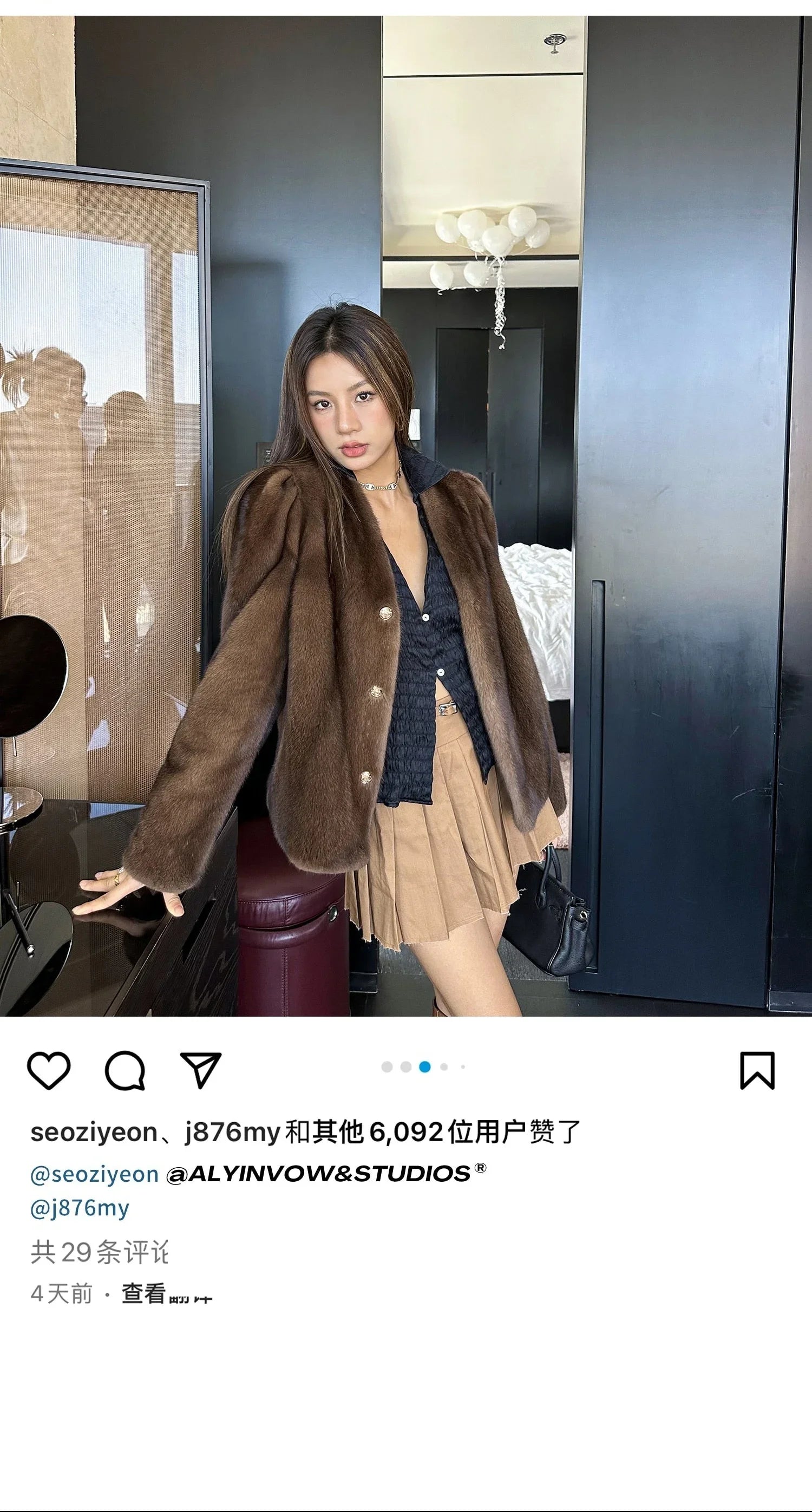 Women's Casual Winter Warm Real Mink Fur Full Sleeves Slim Thick Jacket