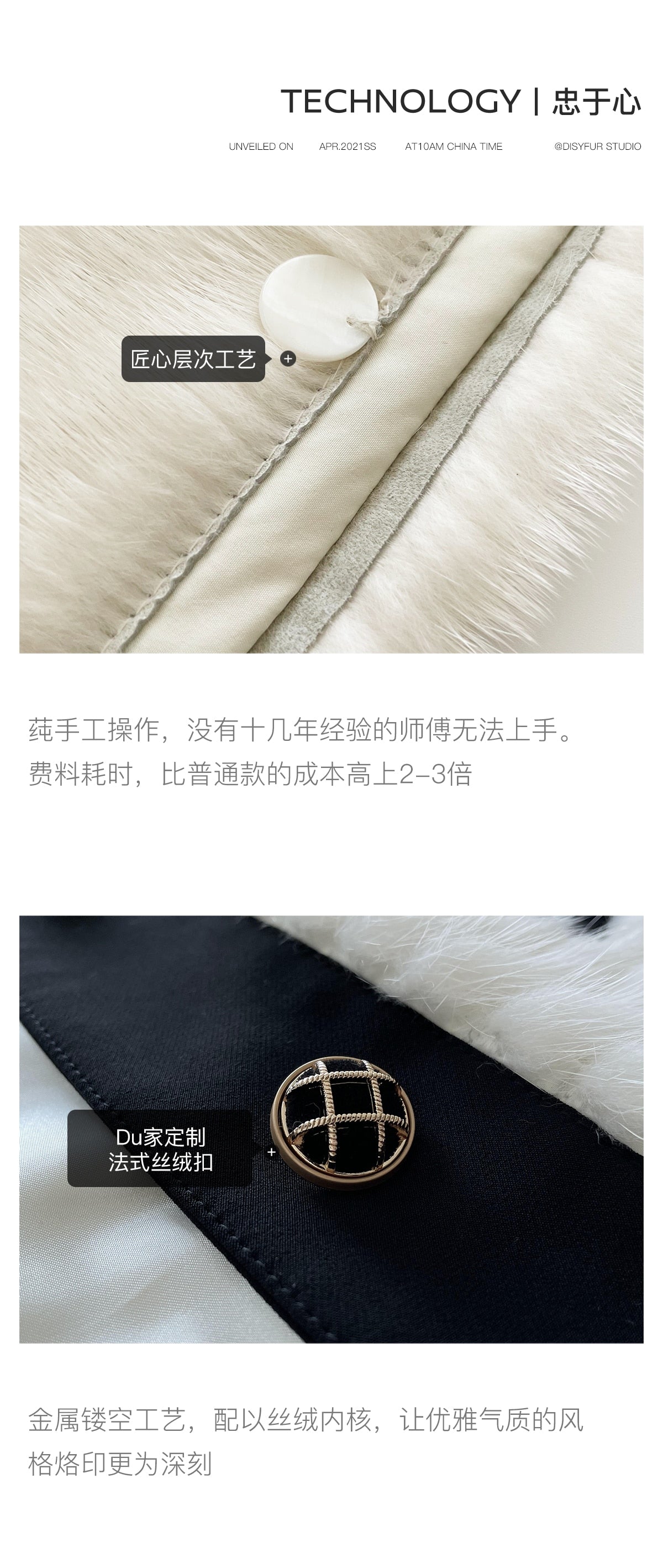 Women's Winter Natural Mink Fur Sequin Decoration Knitted Jackets