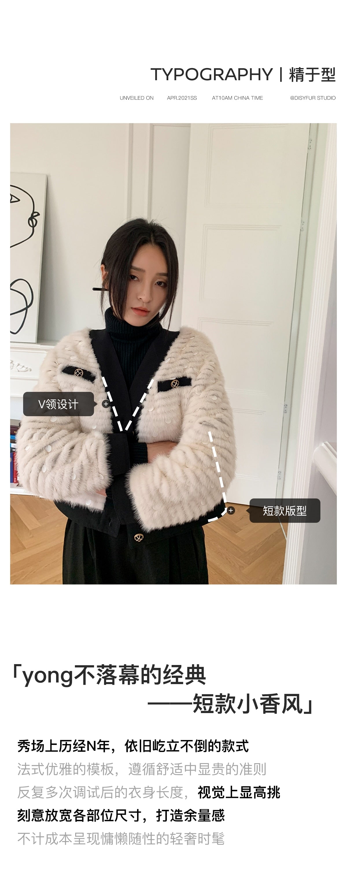 Women's Winter Natural Mink Fur Sequin Decoration Knitted Jackets