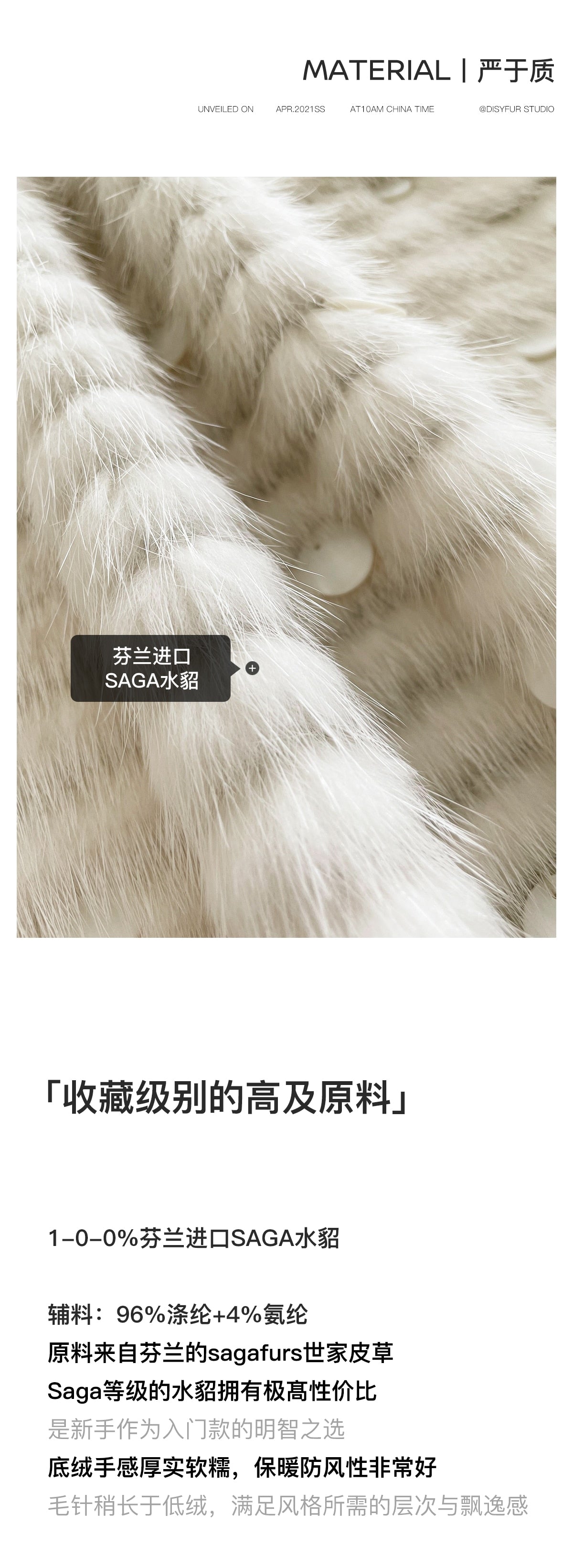 Women's Winter Natural Mink Fur Sequin Decoration Knitted Jackets